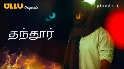 This is the Image of the Tandoor Episode 1 Web Series from ULLU OTT.
