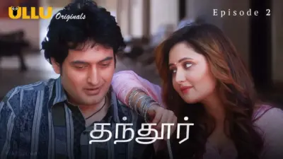 This is the Image of the Tandoor Episode 2 Web Series from ULLU OTT.