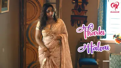Tharki Halvai