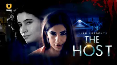 The Host