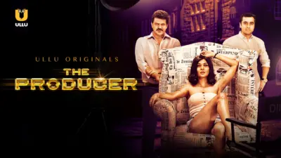 The Producer