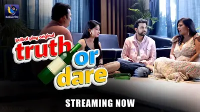 Truth or Dare