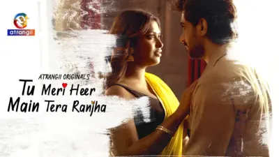 Tu Meri Heer Main Tera Ranjha