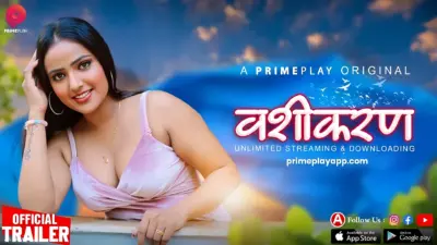 Vasheekaran